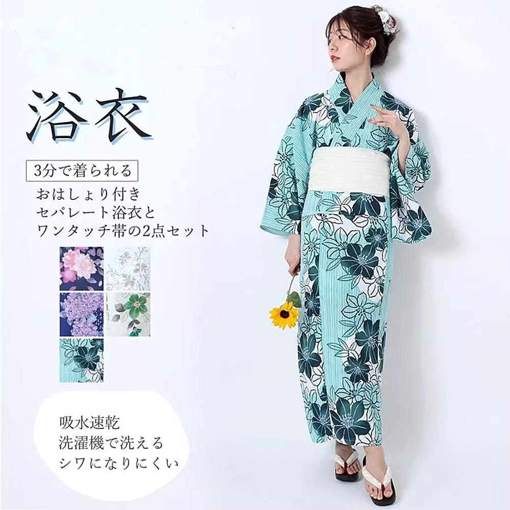 日本の着物 浴衣 女性 伝統的 フォーマル スタイル 撮影 旅行 しわになりにくい生地を使用 マルチファッション 新しい