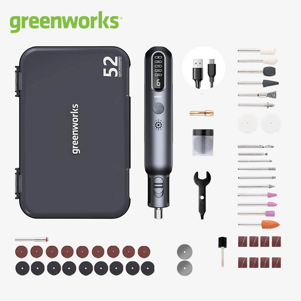 Greenworks 8V ミニグラインダー 52 個 80 ワット電気研削彫刻コードレス可変速リチウム電池電動工具 USB 充電器