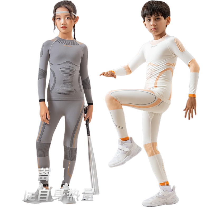 子供キッズ少年少女冬スキー下着セットフィットネスジムスキースノーボードスポーツランニングヨガエクササイズスーツ