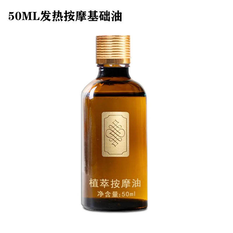 日本のオーガズムエンハンサー女性興奮エッセンシャルオイル増加興奮剤迅速な結果オーガズムジェル女性のためのマッサージオイル