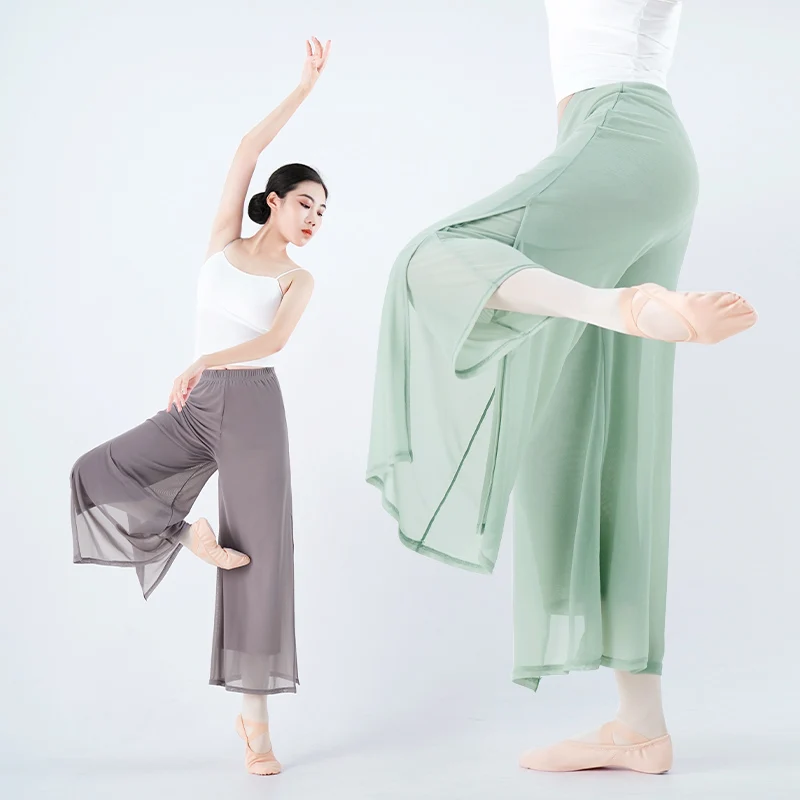 女性のクラシックダンスパンツ中国の民俗練習ダンスパンツエレガントな大人の二層メッシュスプライスサイドスプリットパンツ