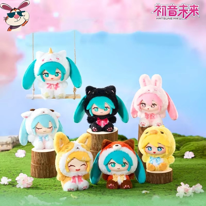 初音ミクビニールぬいぐるみブラインドボックスかわいい森の動物人形旅行バッグペンダント装飾ギフトガールサプライズトレンディおもちゃギフト