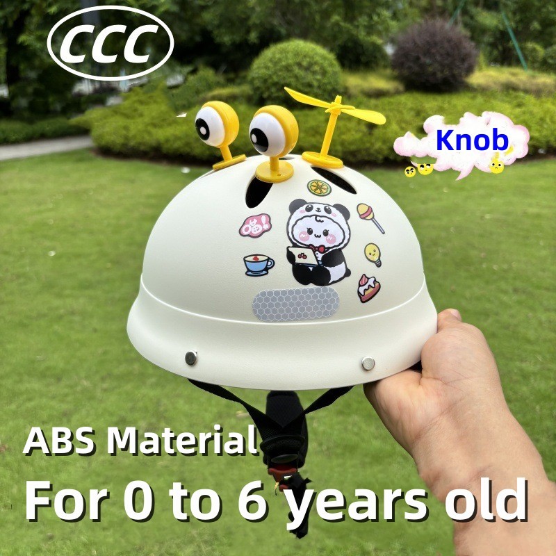 子供用ヘルメット調節可能な通気性のある軽量 ABS キッズヘルメット CCC 安全認定保護ヘルメット子供用ギフト