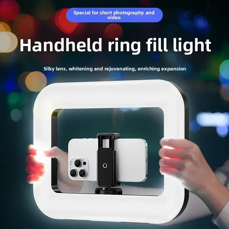 ポータブルハンドヘルドリング LED ライト新しいウサギケージ照明写真撮影ランプモバイルライブブロードキャスト Selfie ライト装飾