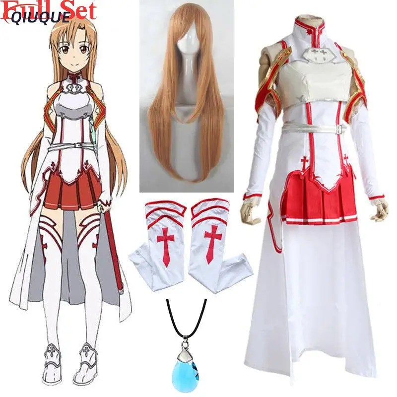 アニメソードアートオンライン結城アスナコスプレ衣装ウィッグネックレス女性制服ドレス SAO バトルスーツ衣装ハロウィン