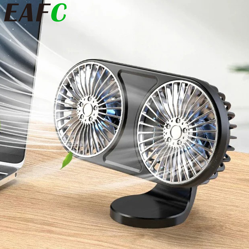 EAFC 車冷却ファン双頭低ノイズ 5V USB 電気自動車クーラー 360 度回転車空気出口ダッシュボードファン電気