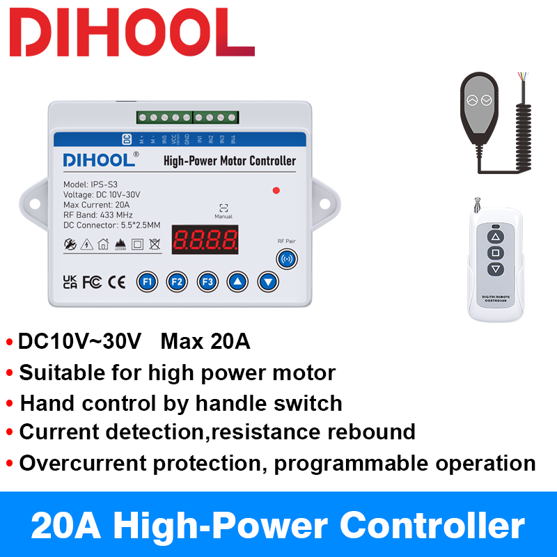 20A ハイパワーモーターコントローラリフティングコラムリモートコントロール電流監視過負荷保護プログラマブル動作