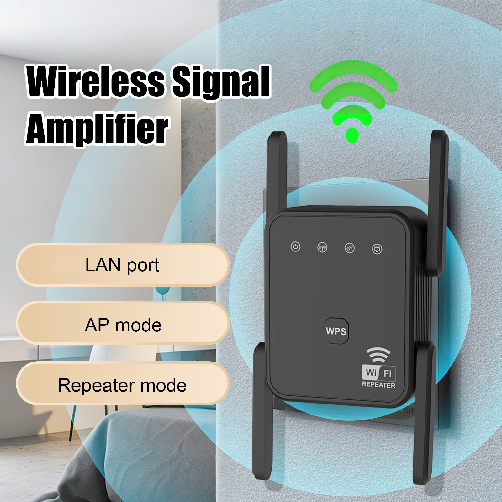 高利得アンテナを備えた 300Mbps WiFi 信号エクステンダー ホーム オフィス向けの強力なインターネット ブースター