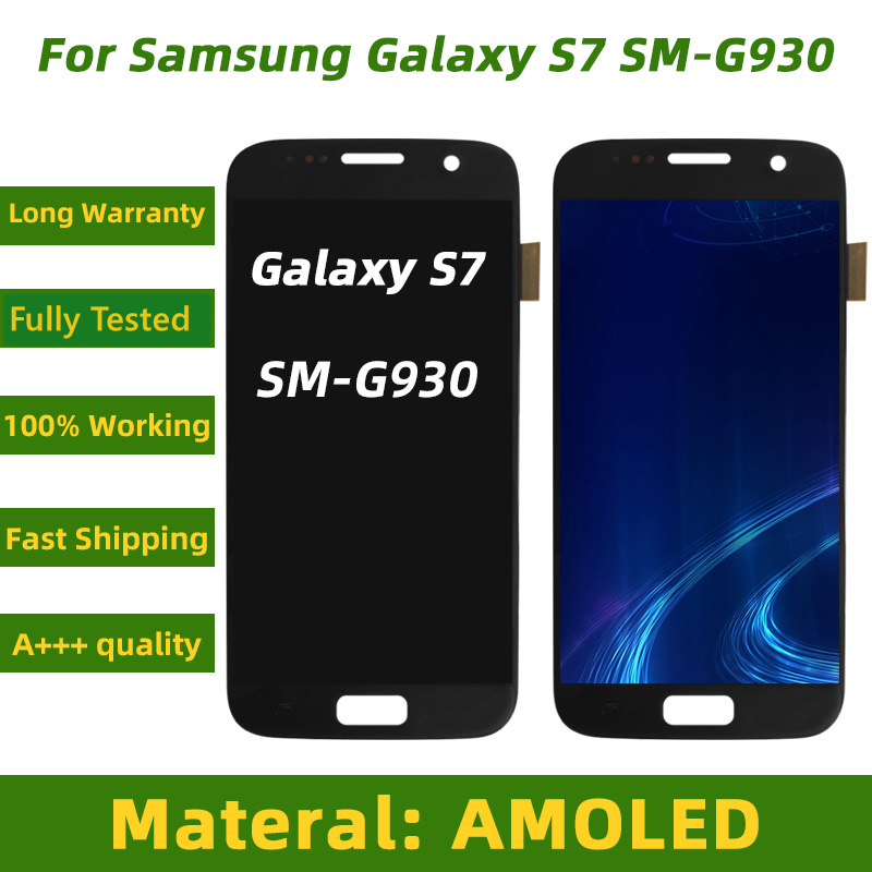 スーパー Amoled 液晶サムスンギャラクシー S7 G930 G930F ディスプレイタッチスクリーンデジタイザアセンブリいいえフレーム交換部品