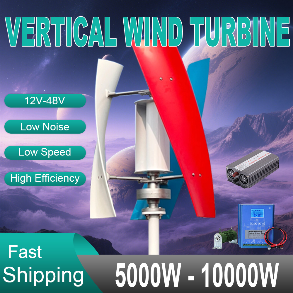5KW 垂直 10KWH/日システムとソーラーパネルハイブリッドコントローラ軸リニアモーターカー風力タービン送料無料家庭用風力タービン