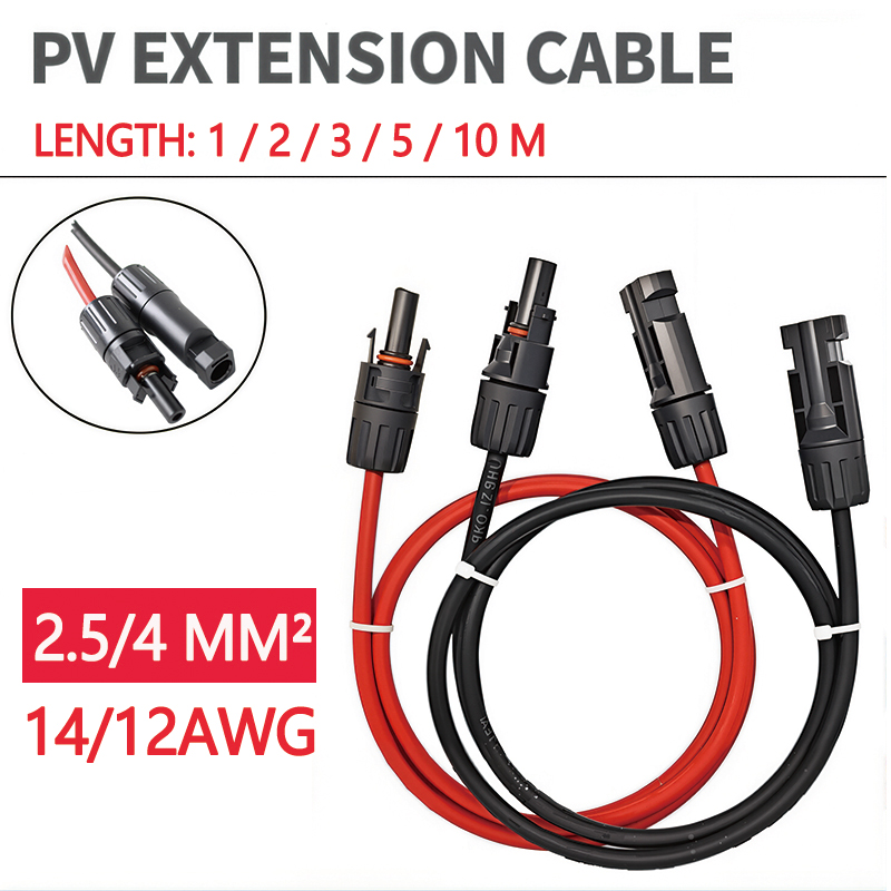 1 ペアエンドソーラー延長ケーブル 4/2.5 mm² 14/12AWG アルミ合金 DC コネクタ黒と赤 1/3/5 メートル太陽光発電システム用