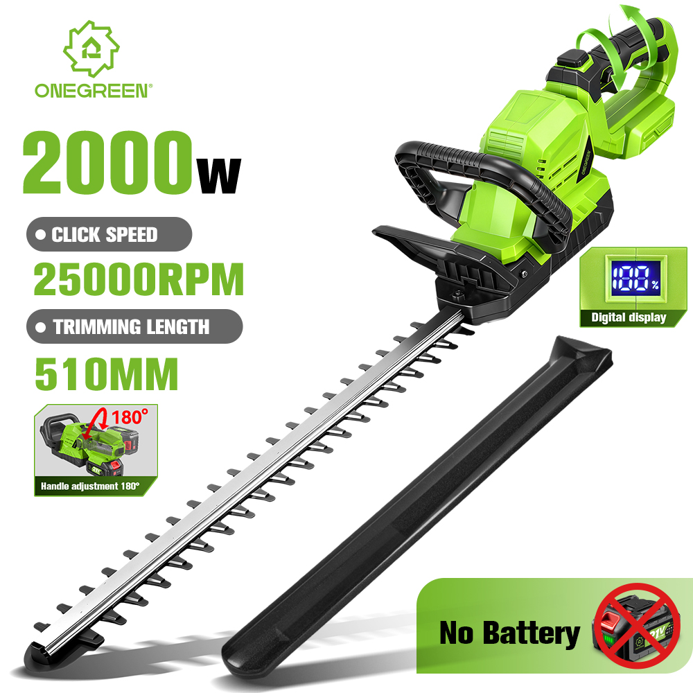 ONEGREEN 2000 ワットコードレス電動ヘッジトリマー 25000RPM 多機能芝生庭剪定電動ツールマキタバッテリーピン