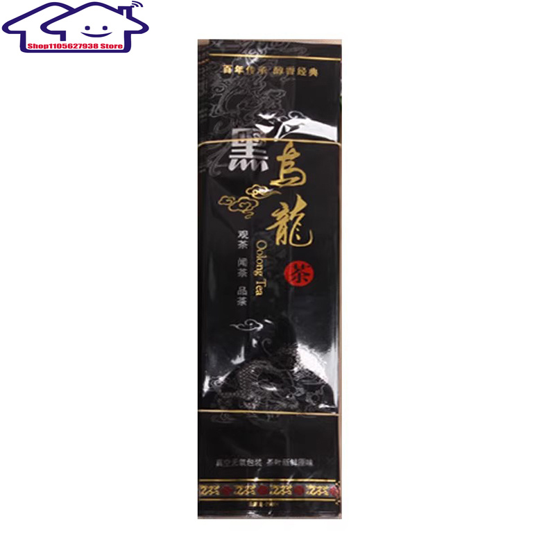 黒烏龍茶ティーバッグ 250 グラム厚手のアルミ箔袋ミルク風味の烏龍茶真空包装袋緑烏龍茶ティーバッグ台湾起源