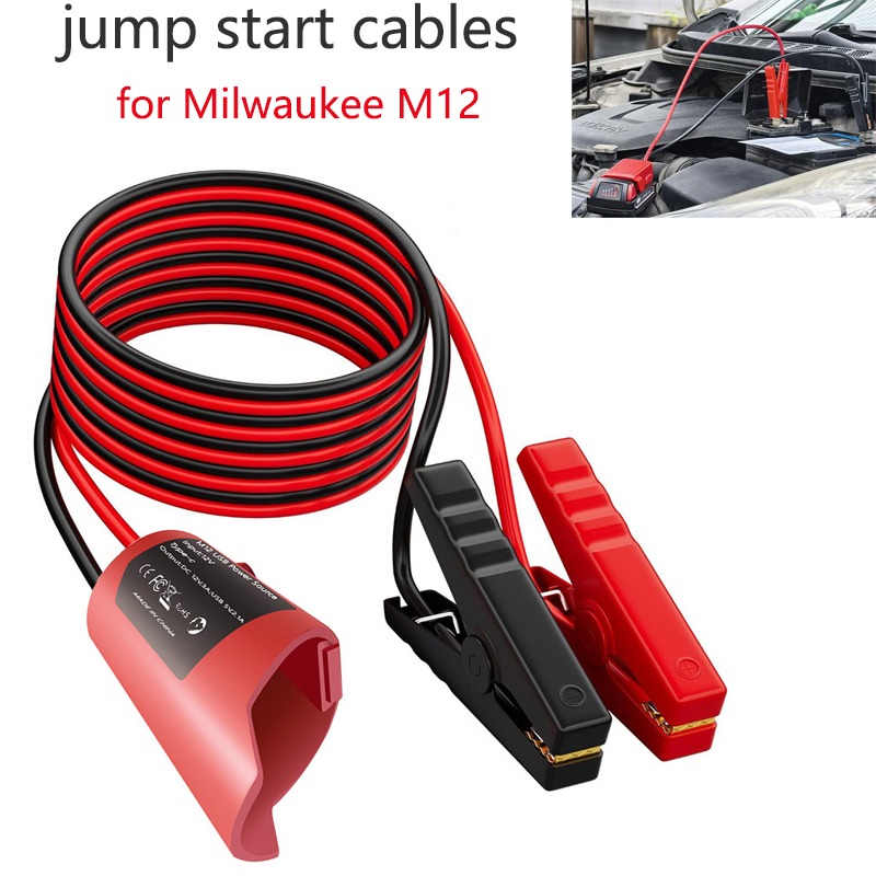 ポータブルジャンプスタートケーブルミルウォーキー M12 バッテリー車の補助スターター 1.8 メートル/12awg ケーブル付き屋外緊急使用