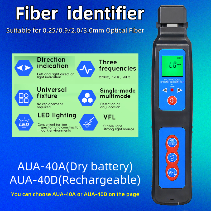 COMPTYCO AUA-40A(乾電池)/AUA-40D(充電) 光ファイバ識別器 10mw VFL LED照明、ライブファイバ識別子検出器