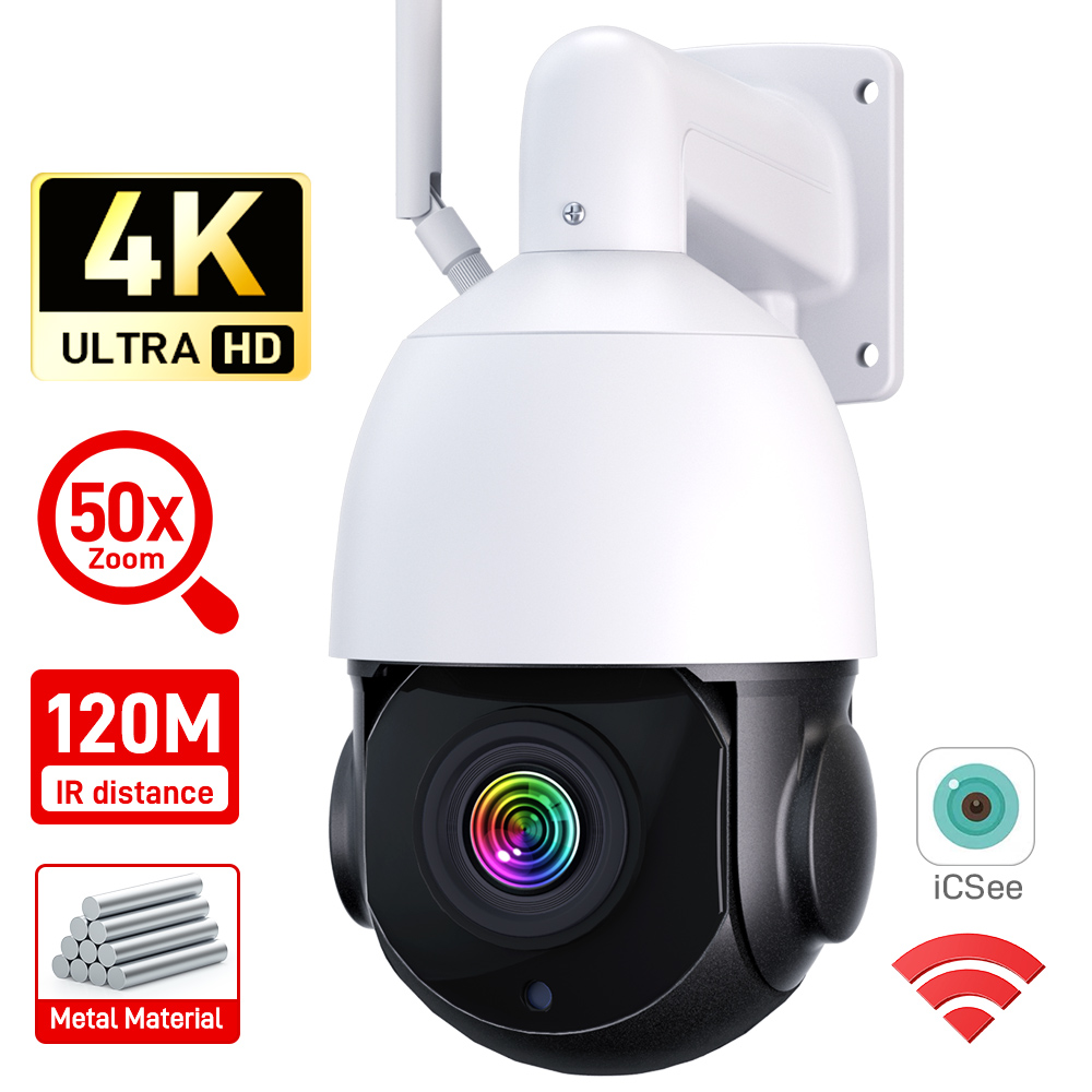 4K 8MP PTZ IP カメラ屋外 50X ズーム WiFi/4G 監視 120M IR 距離セキュリティ保護金属シェルスマート CCTV カメラ