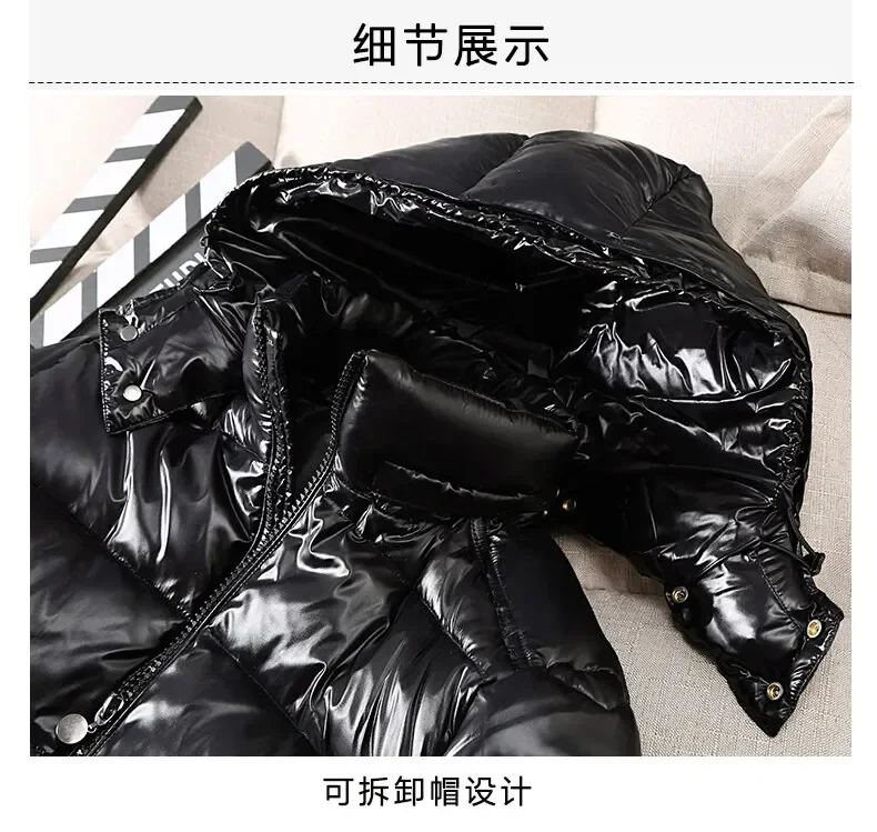 厚いパーカージャケット男性光沢のある男性パーカープラスサイズ厚い防風ジャケットコートユニセックス冬のファッション無地フード付きパーカー
