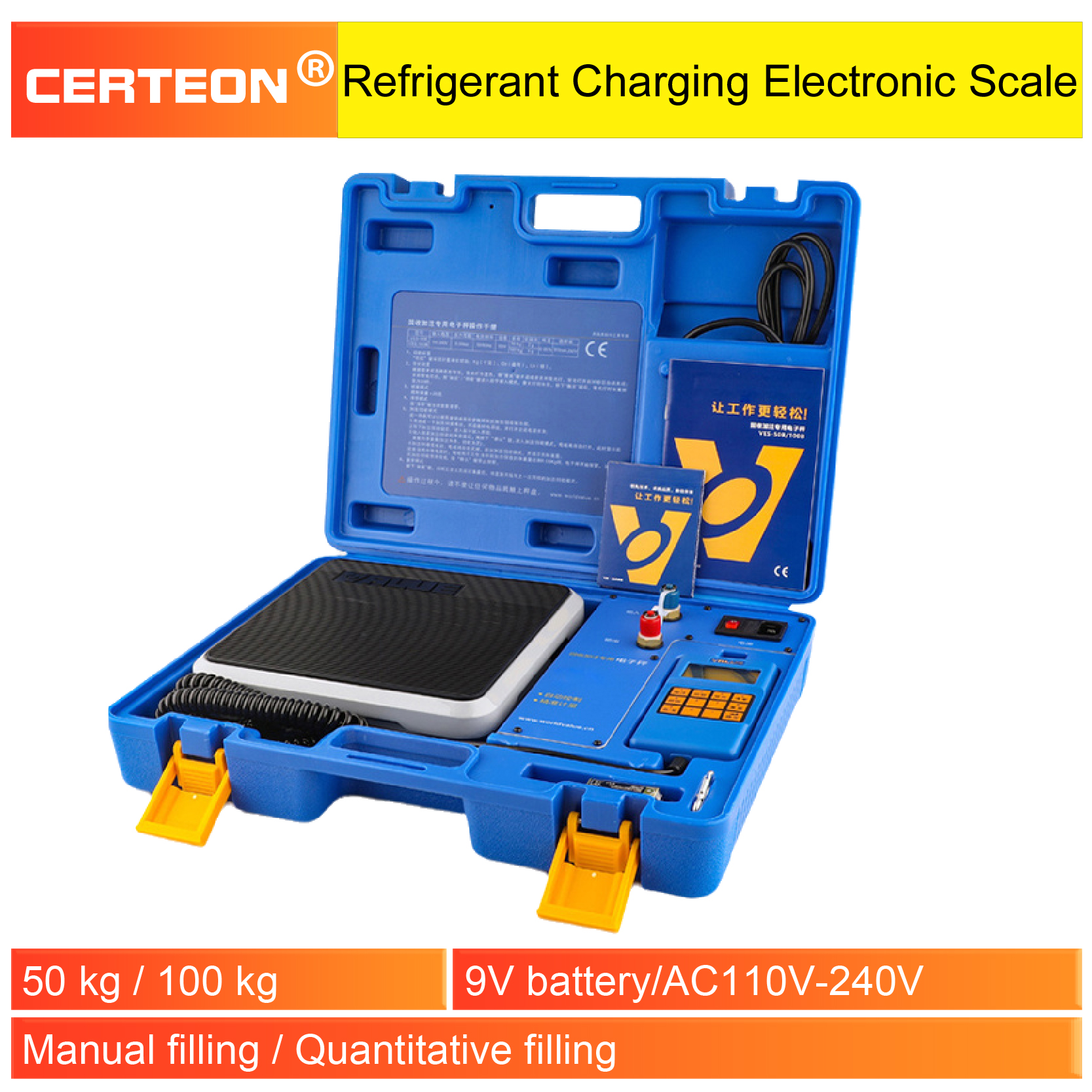 VES-50A 100A 50B 100B HVAC 用冷媒スケール 50/100kg 手動定量充填 ±0.05% LCD バックライト DC9V