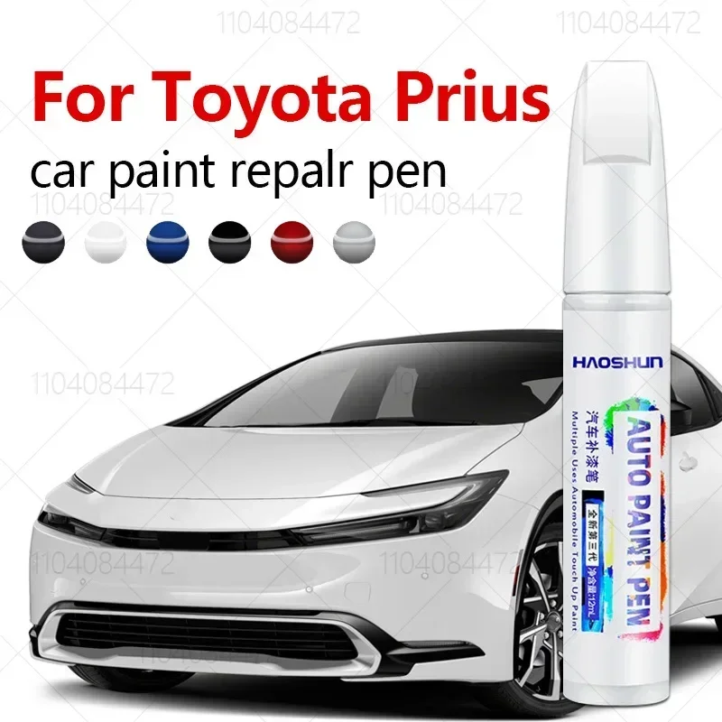 トヨタプリウス用 1997-2025 NHW20 ZVW30 ZVW50 ZVZ10 ペイント修理ペンタッチアップスクラッチリムーバー DIY 自動車アクセサリー黒、白