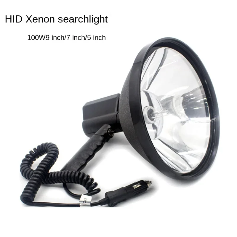 XINTIANGUANG 9 "12V 100 ワットカープラグハンドヘルド hid キセノンサーチライト 5" 7 "スポット照明屋外サーチライト