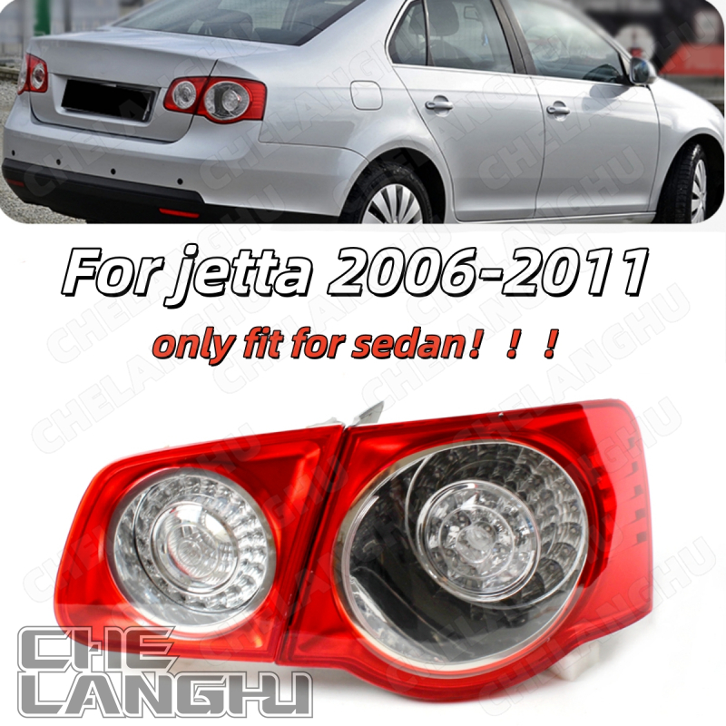 車の LED リアテールライトランプ DRL Vw ジェッタ 5 MK5 Sendan 2006 2007 2008 2009 2010 2011 車のスタイリング外側内側左側右側