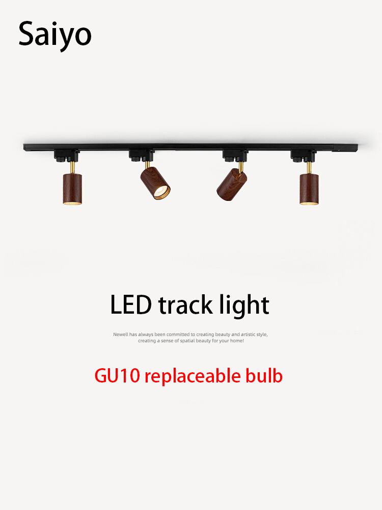 Led トラックライト全体フルセット GU10 交換可能な電球レール照明器具クルミ色スポットライト角度調整可能な天井ランプ
