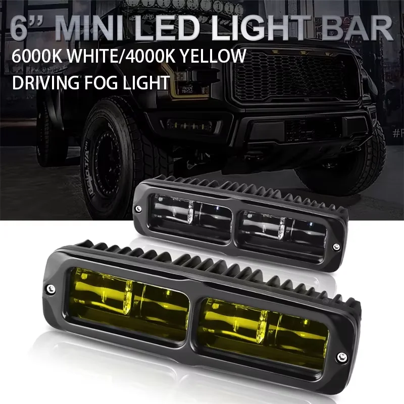6D プロジェクターアンバー LED ライトバー 40 ワットカットオフビームオフロードオートバイ SUV 防水霧ドライビングランプ