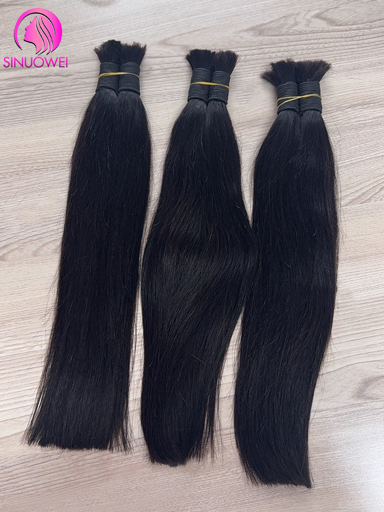 30 インチ人間の編組ヘアストレートバージンヘア横糸毛なし 100% ナチュラル Balck バージン織り未処理バルクなし人毛