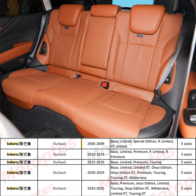 シートキット 2005-2025 スバルアウトバックカスタムフィットカーシートカバー 2 列 5 席フルセット最高品質の革