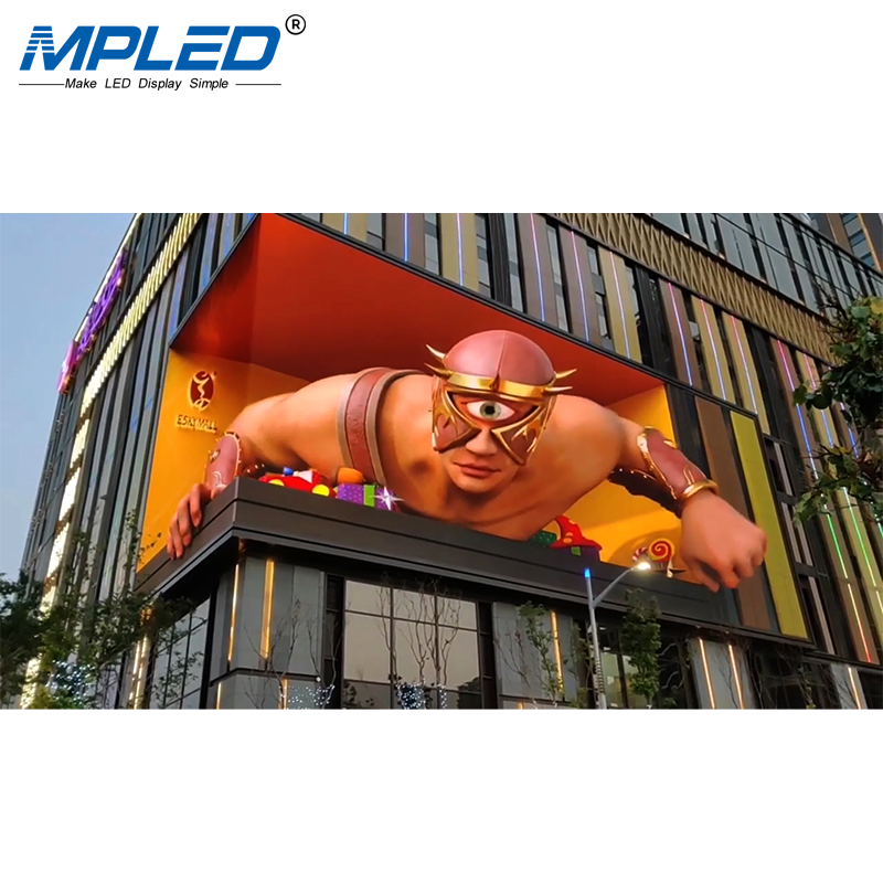 MPED 裸眼 3D LED ディスプレイ スクリーン メーカー P10 P8 P7.8 P6 ビデオ ウォール テレビ 3d