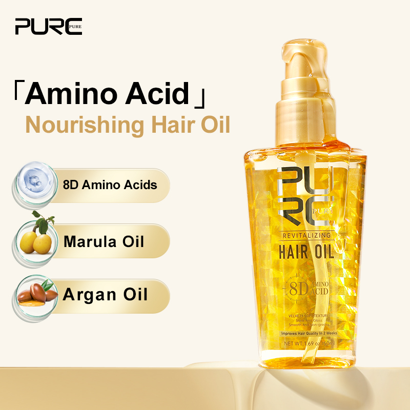 PURC スムージングヘアオイルシャイニングアルガンオイル栄養ソフト修復ダメージ縮れ毛血清頭皮トリートメントヘアケア製品