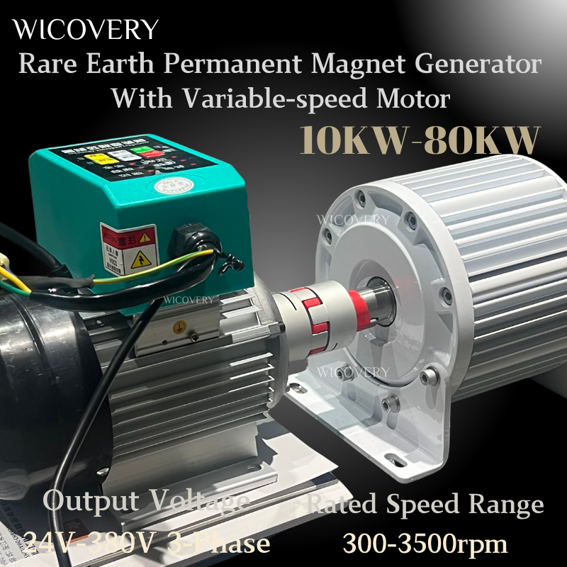 220V モーター付きフリーエネルギー 30KW 7 スピード周波数で調整可能 50KW AC 永久磁石発電機セット 30KW 電源システム
