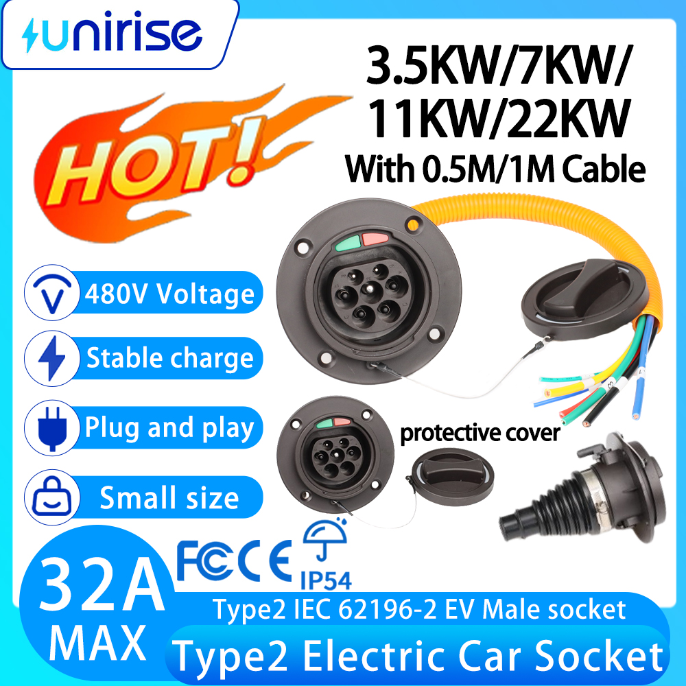Type2 EV 充電ソケット 16A 32A 7KW 単相または三相 0.5M ケーブル付き IEC 62196 EU 標準タイプ 2 電気自動車ソケット用
