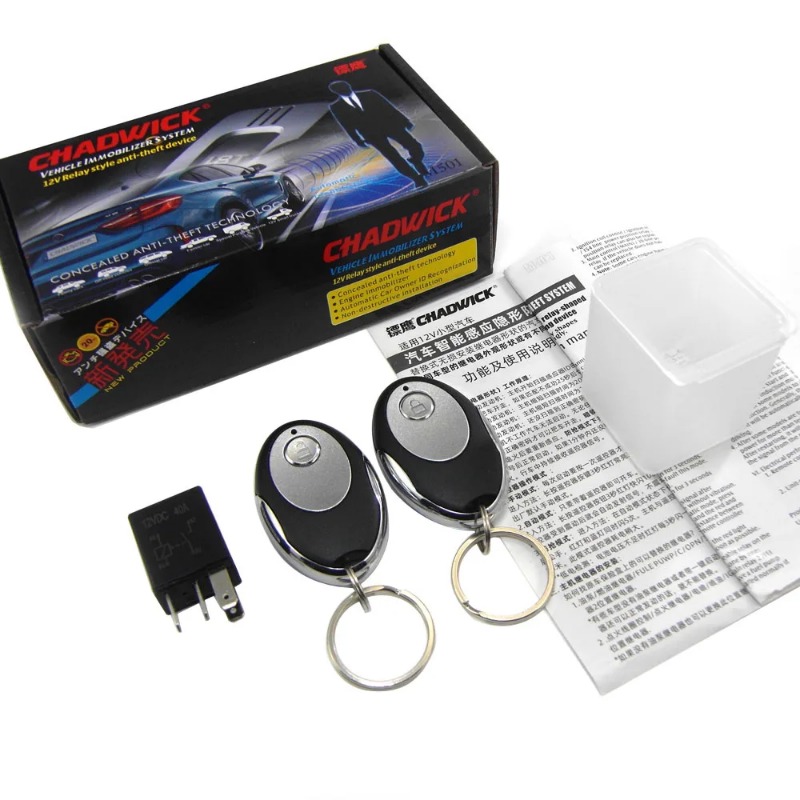 12V ワイヤレスイモビライザー車のエンジンロックインテリジェントセキュリティ盗難防止システム交換可能なリレー形状デバイスチャドウィック 501