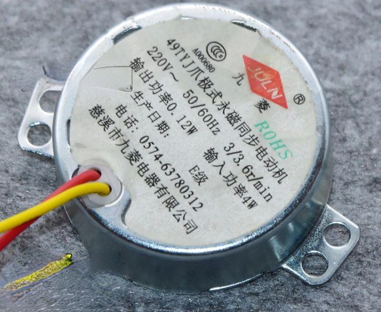 電動ファン 49TYJ 0.12 ワット 220 V 爪タイプ永久磁石振り子同期モーターモータータイプアクセサリー