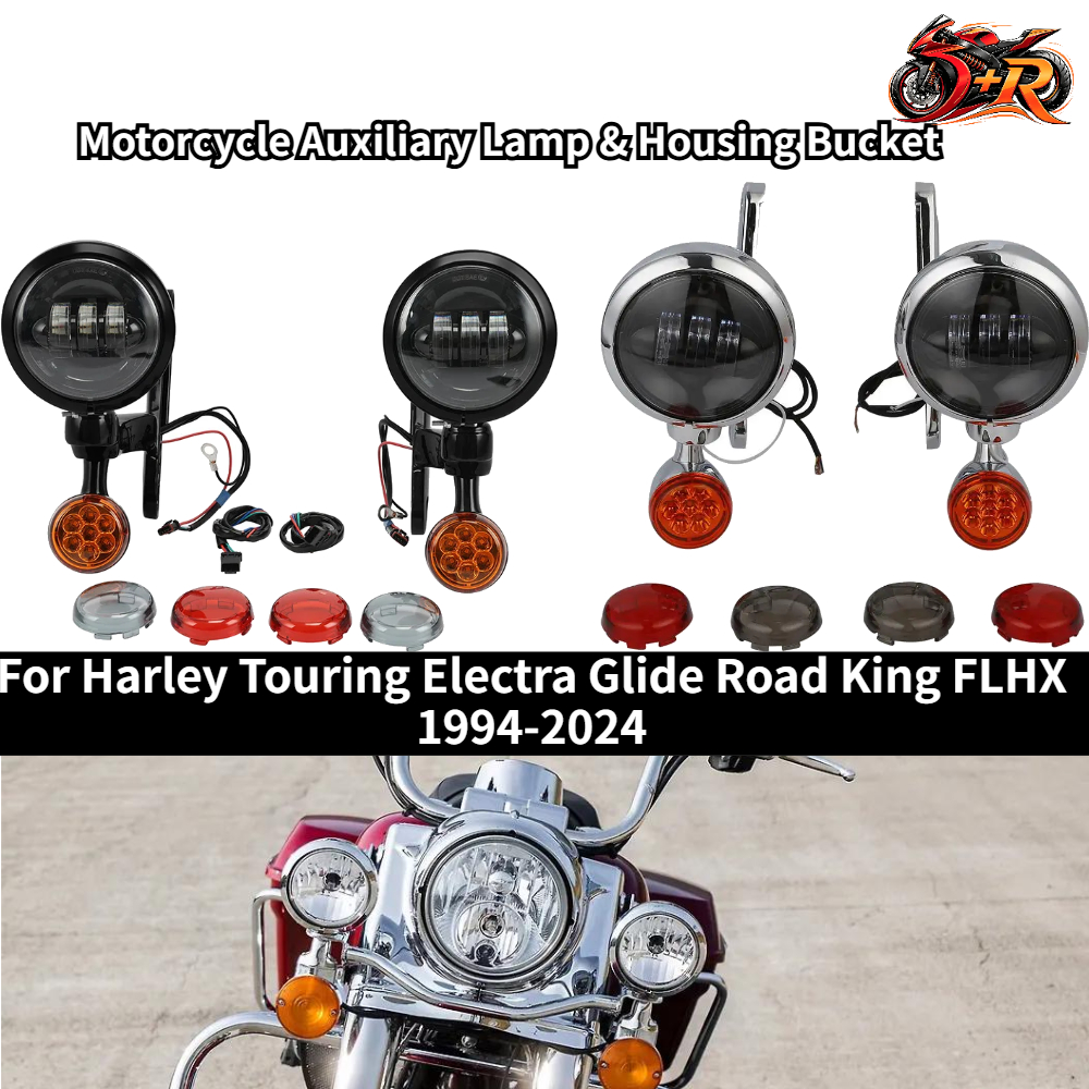 ハーレーツーリングエレクトラグライドロードキング FLHX 1994-2024 オートバイ 4.5 "LED フォグライトパッシング補助ランプ