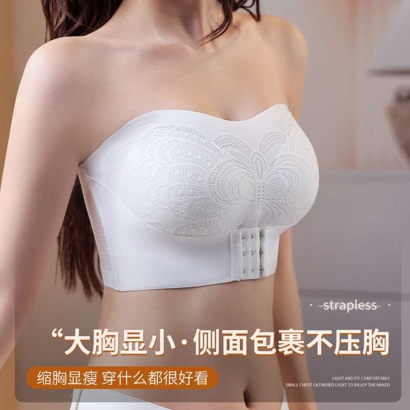 フロント閉鎖姿勢補正ブラジャー M-6XL 女性スポーツ下着睡眠ブラジャー蝶ビーティーバックブラレットザトウクジラ正しいトップス