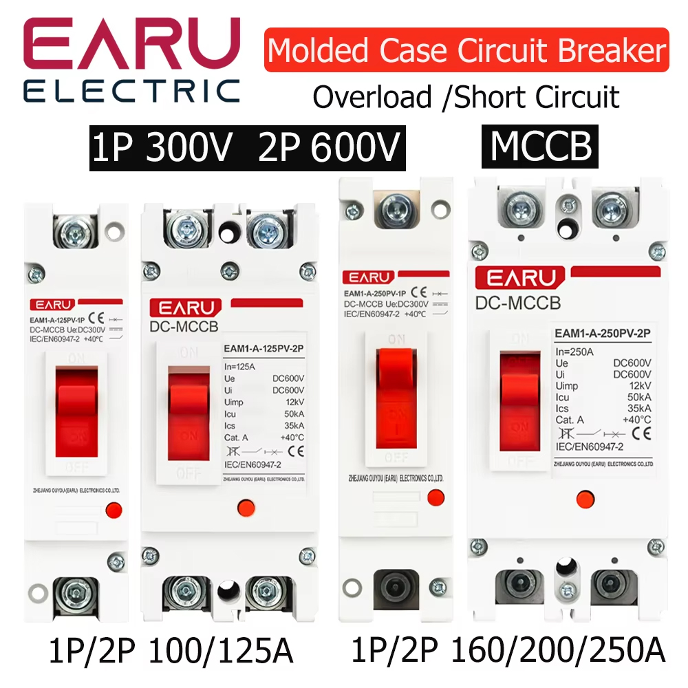 DC 250V 500V DC ソーラーモールドケースサーキットブレーカー MCCB 過負荷保護スイッチプロテクター太陽光発電 PV 100A 125A