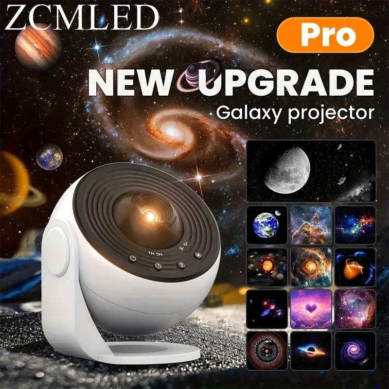プロナイトライト銀河プロジェクター星空プロジェクター 360 度回転プラネタリウムランプ子供の寝室バレンタインデーの結婚式のデコ