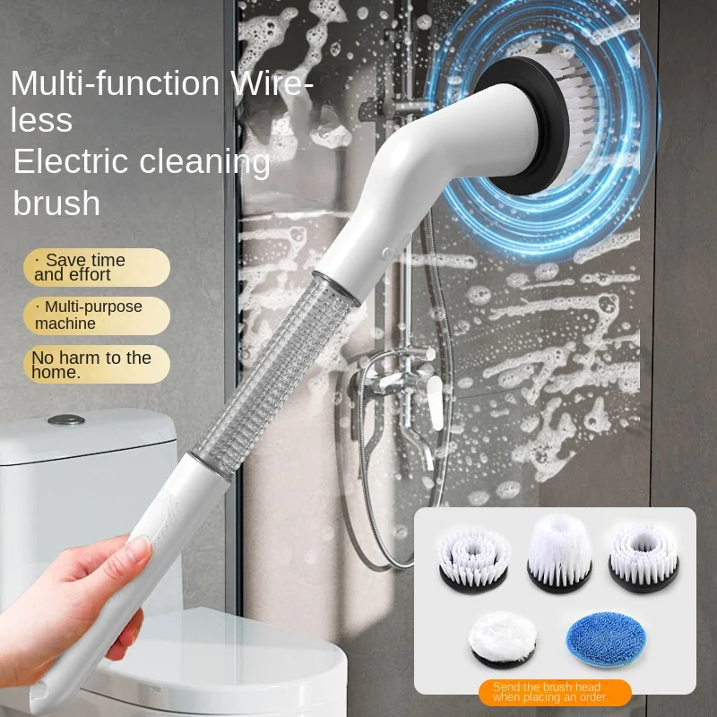 新しいスタイル電動クリーニングブラシ 5 in 1 電気多機能ホーム USB 自動クリーニングブラシキッチン用
