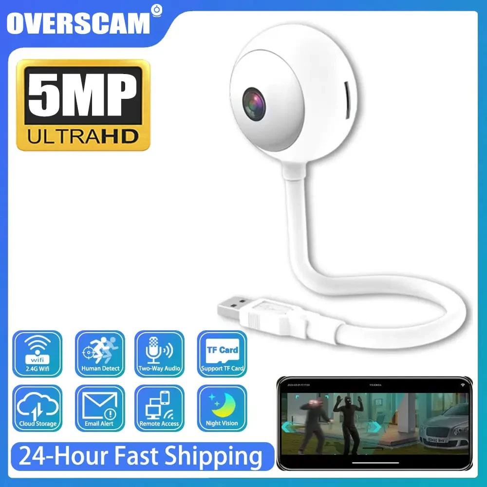 5MP ミニ WiFi カメラ屋内 2K セキュリティカメラベビーモニター用ワイヤレス USB プラグ IP 監視 AI 自動追跡ベイブカム