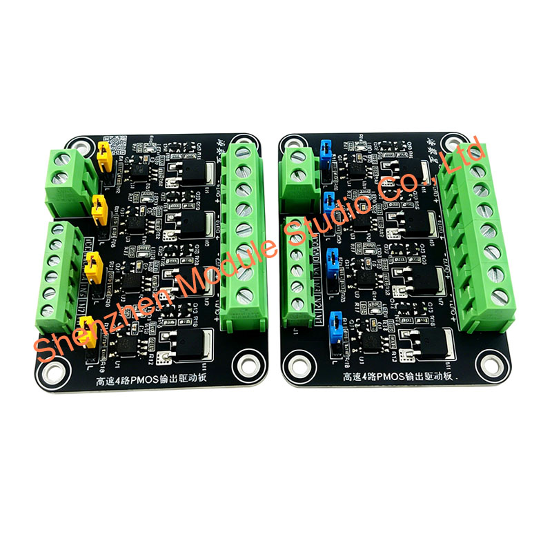 高速 4 チャネル P-MOSFET モジュールマイクロコントローラ用光絶縁信号増幅制御ボード