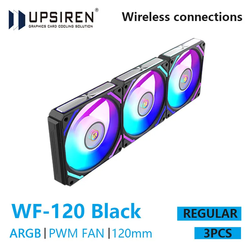 UPSIREN WF-120 ARGB PWM 3個 シャーシファン ARGB120mm/4PIN PWM/マジックカラーワイヤレスステッチング コンピューター放熱ファン