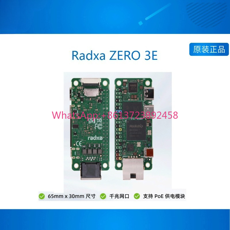 Radxa ZERO 3E RK3566 開発ボード クアッドコア CPU シングルボード コンピューターは GPU ギガビット ネットワーク ポートをサポートします