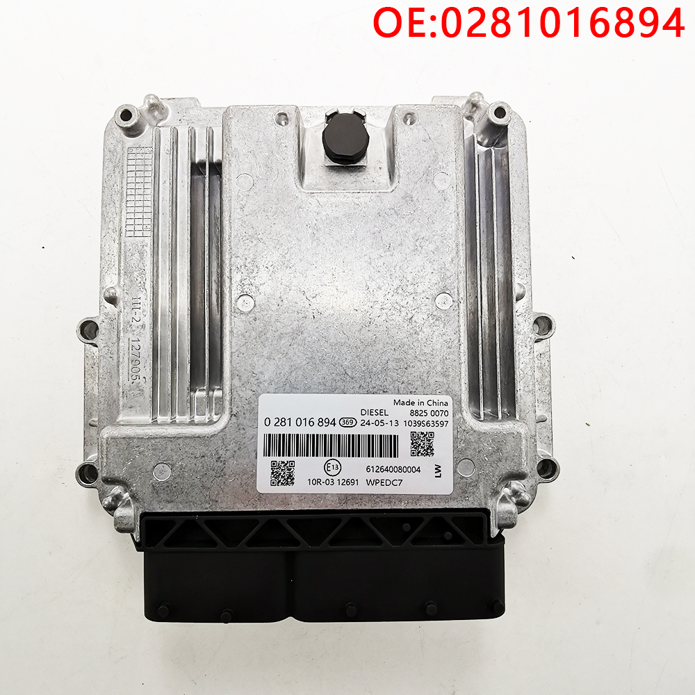 高品質の新しい 0281016894 新しい Ecu ディーゼルエンジンコンピュータボード 612640080004 Edc17 P949-V732 894 に適した