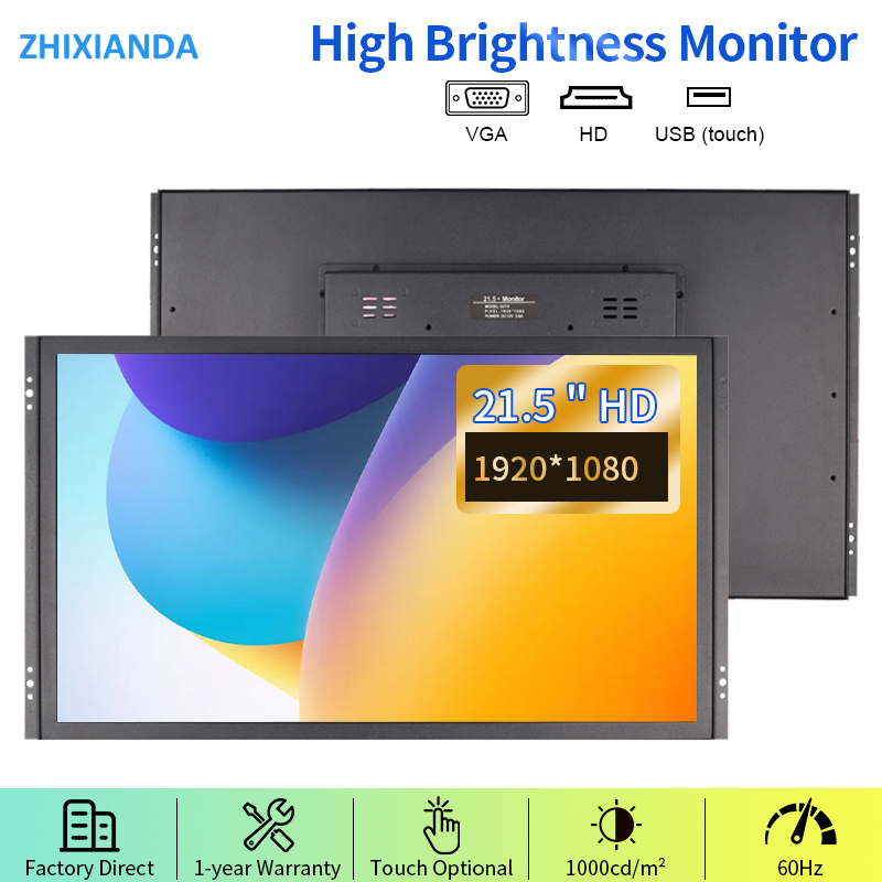 1000 ニト 21.5 インチ 1920*1080 オープンフレームモニター工業用 TFT LCD 抵抗容量性タッチスクリーンディスプレイ VGA HDMI 付き