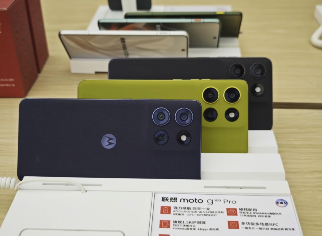 新しい Lenovo Motorola Moto G100 Pro 電話 MTK Dimensity 7300 6.7 インチ POLLED 120Hz 50MP AI カメラ 30 ワット急速充電器 6720Mah
