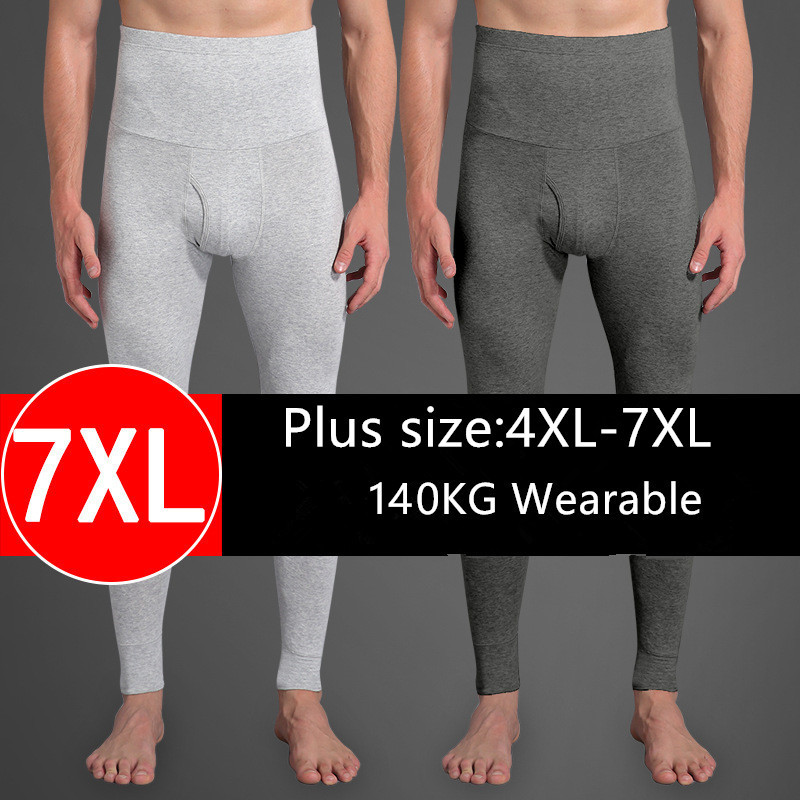 エクストラハイウエストプラスサイズ 6XL 7XL 140 キロ男性ロングジョンズレギンスボクサー 5XL スキニーレンダリングパンツストレッチ秋冬下着