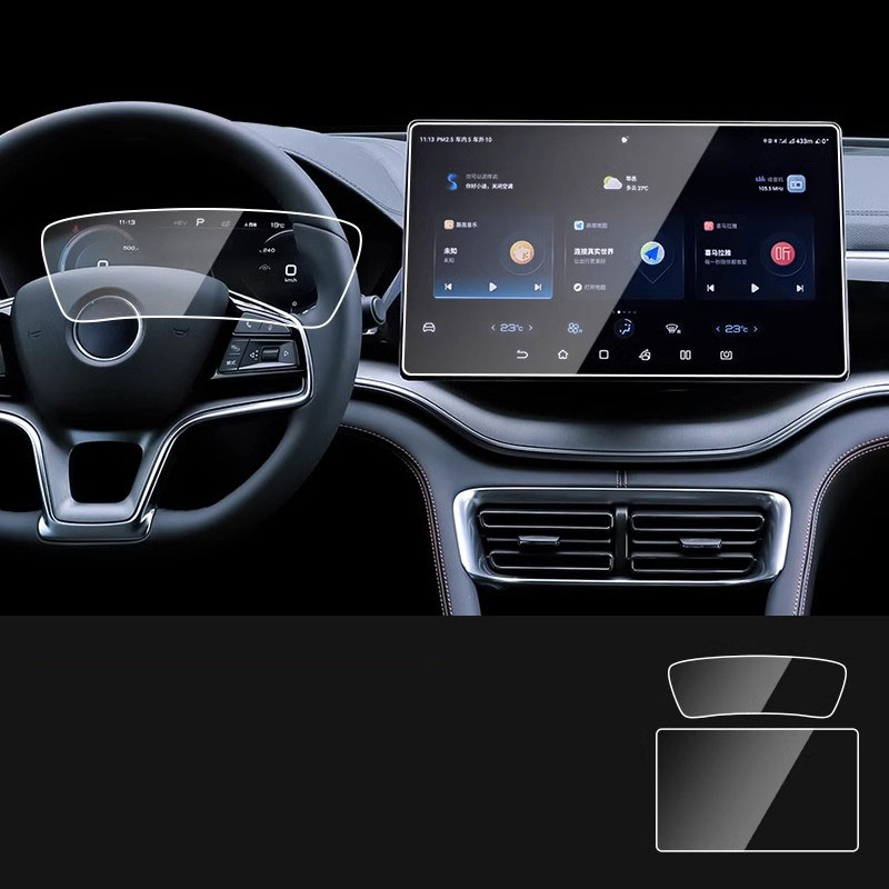 強化ガラススクリーン保護フィルム BYD シール U dm-i 2024 15.6 インチ車のインフォテイメントラジオ GPS ナビゲーションと計器