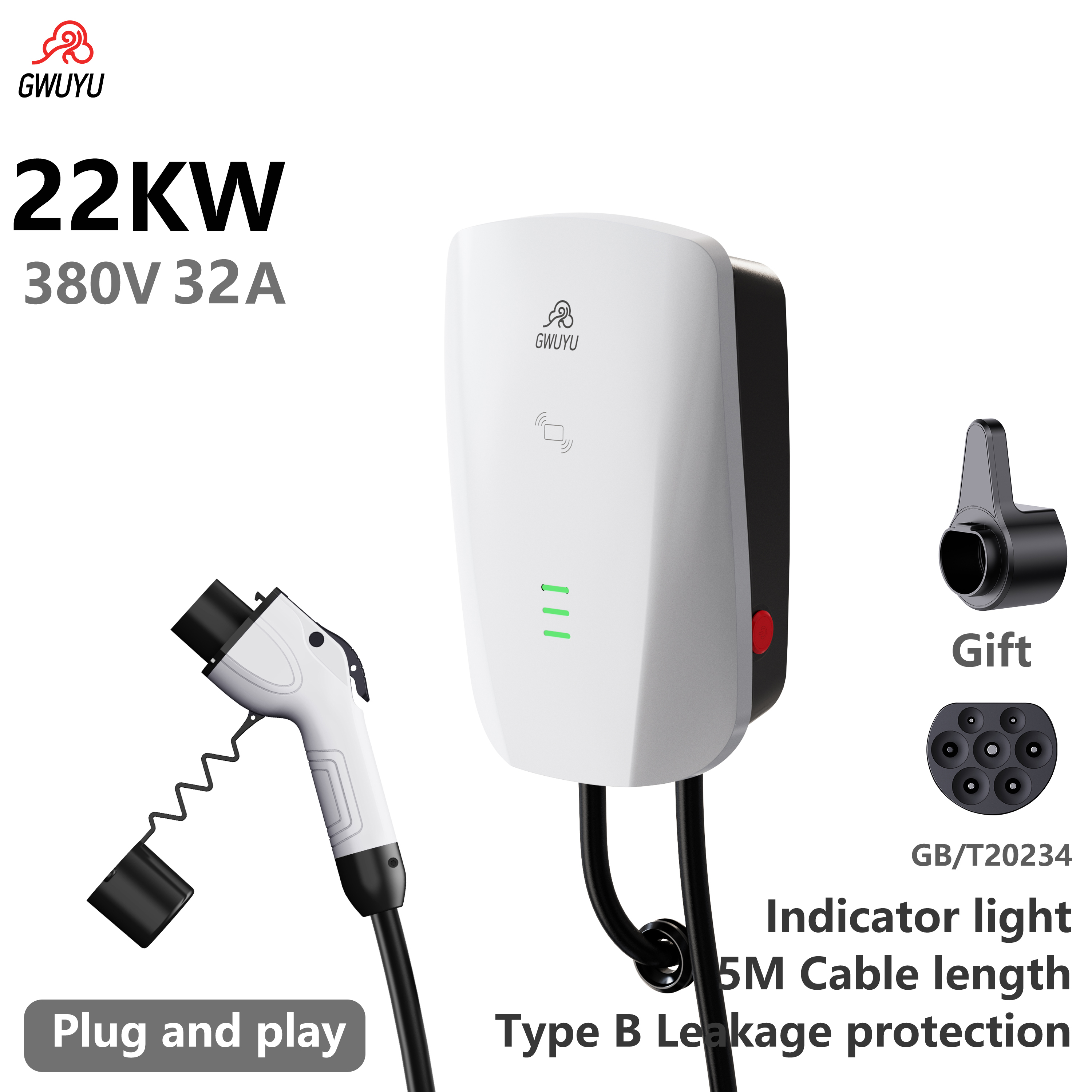 GWUYU GBT 標準 EV 充電器 11KW-22KW 3 相家庭用車充電ステーション壁掛け用 5 メートル充電ケーブル付き